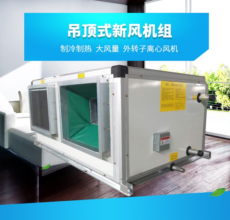 ��Z��么不直接开�H�通风二十用新风系�l�呢�Q? onmousewheel=