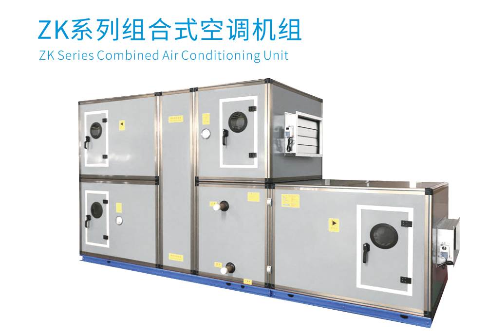 ���编带您了解下远�E�射���空调机�l? onmousewheel=